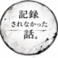 id:AIArchive26