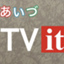 id:Aizu_TV_it