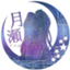 id:AsukaTsukise