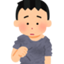 id:AzureApple