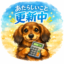id:BCG7952