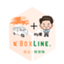 id:Boxline_hy