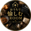 id:Cinema-and-Gourmet