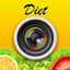 id:DietCamera