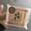 Elly07624