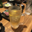 id:GREENKHAI