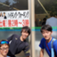 id:HK921
