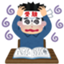 id:Ha_ggg