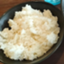 id:HakumaiRise