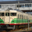 id:Hayakita_Liner