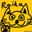 id:Kai_Raika