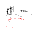 Kiến  Trúc TMQ