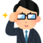 id:KuroIzumi
