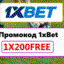 LetgoBets269