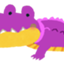 id:MURASAKIwani