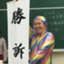id:Max_blog