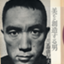 id:Mishima2