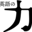 id:NYTokyo