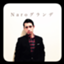 id:Narogrande
