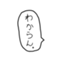 id:No_idea