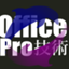 id:OfficePRO