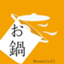 id:Onabe078