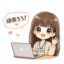 id:PC_Koutou