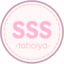 id:SSS_tahoiya