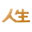 id:SUSHl