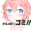 id:SUTM