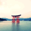 Shimiru