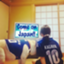 id:Taiho