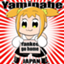id:Yaminabe