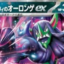 id:ZtoAtan