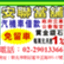 a89932580