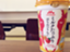 id:aad8