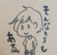 id:abesanlife