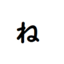 aeleniumfor