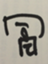 id:aitaka