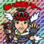 id:akaisuisenjar
