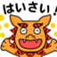 id:aki_u