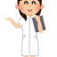 akiimaichi