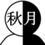 id:akito0414