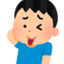 id:akiyuki0414