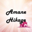 id:amanehikage