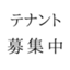 id:amenopro