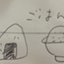 id:anchanview