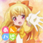 id:anne-mirai