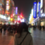 id:anriblog