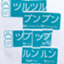 id:aoyamasi